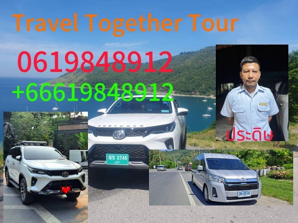 Airport pick-up service, hotel drop-off, hotel pick-up service, airport drop-off, City Tour service, 1 day